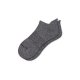 Bombas Women's Marl Ankle Socks Bombas Women's Marl Ankle Socks